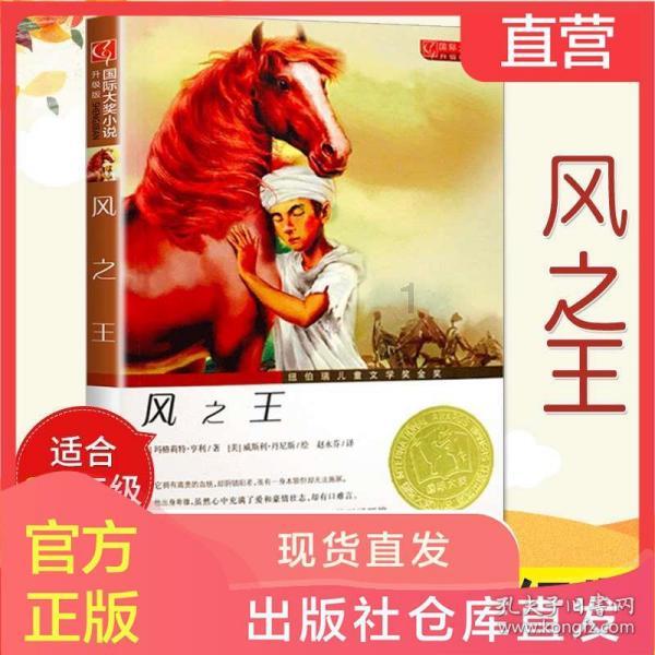 崇尚最美,爱涌之江